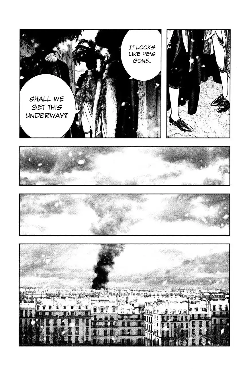 Innocent (SAKAMOTO Shinichi) Chapter 98 11